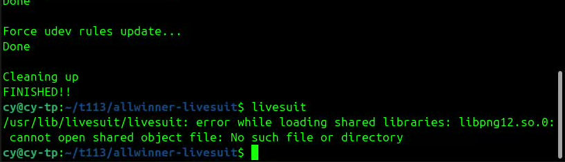 livesuit报错